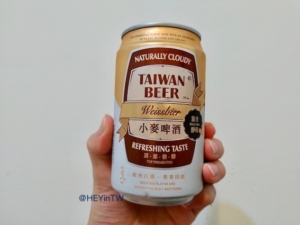 台湾ビール小麦