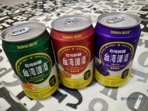 台湾ビール　フルーツ果汁