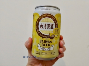 台湾ビール蜂蜜